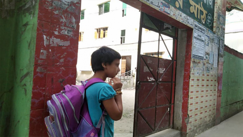 প্রাথমিক বিদ্যালয়ের শ্রেণি কার্যক্রম শুরু হবে ১২ মে