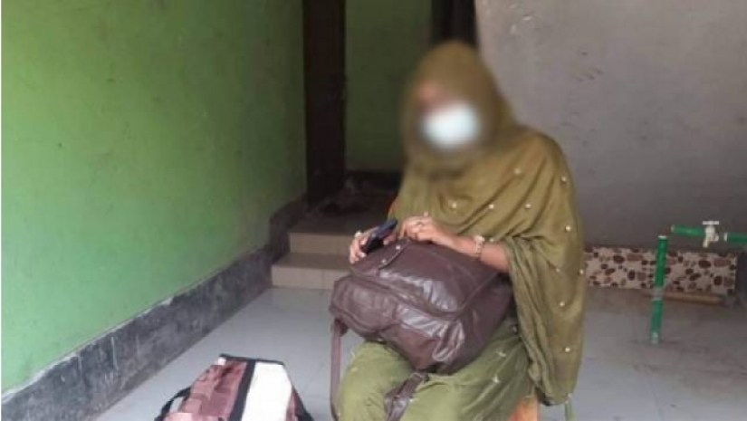 ছাত্রীর অবস্থান
