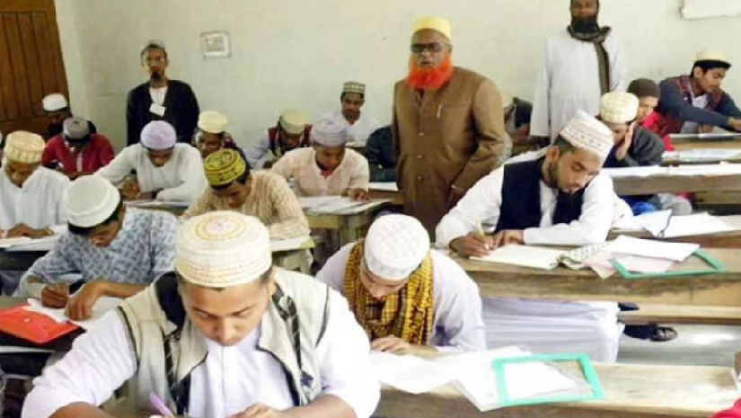 পরীক্ষার্থী