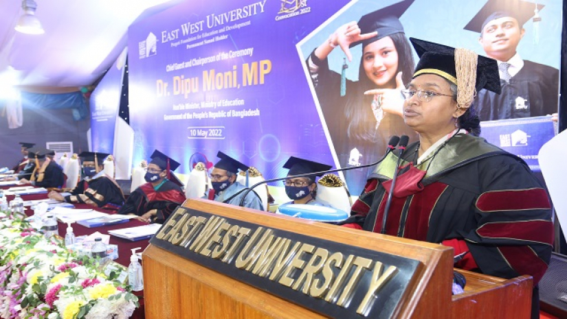 বক্তব্য রাখছেন শিক্ষামন্ত্রী