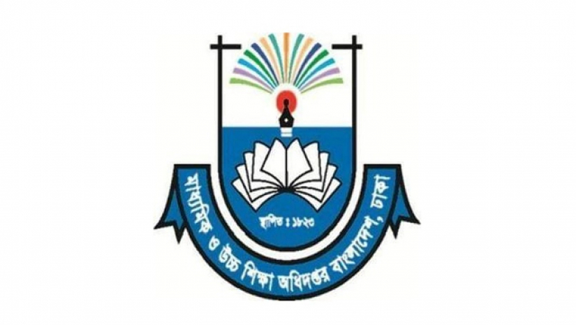 মাধ্যমিক ও উচ্চশিক্ষা অধিদপ্তর