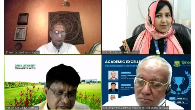 জুমে আয়োজিত এক অনুষ্ঠানের মধ্য দিয়ে এই সার্টিফিকেট দেওয়া হয়