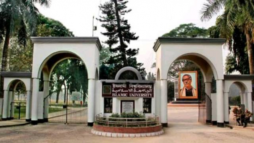 ইবি ক্যাম্পাস 