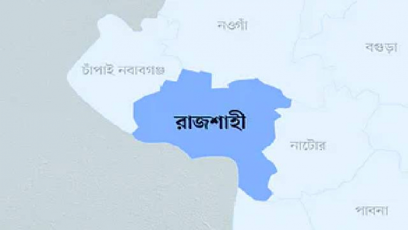 রাজশাহী ম্যাপ  