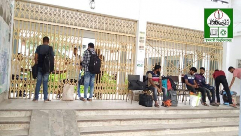 ঈদের ছুটি শেষে আজ থেকে হল খোলায় ফিরতে শুরু করেছেন ইবির শিক্ষর্থীরা