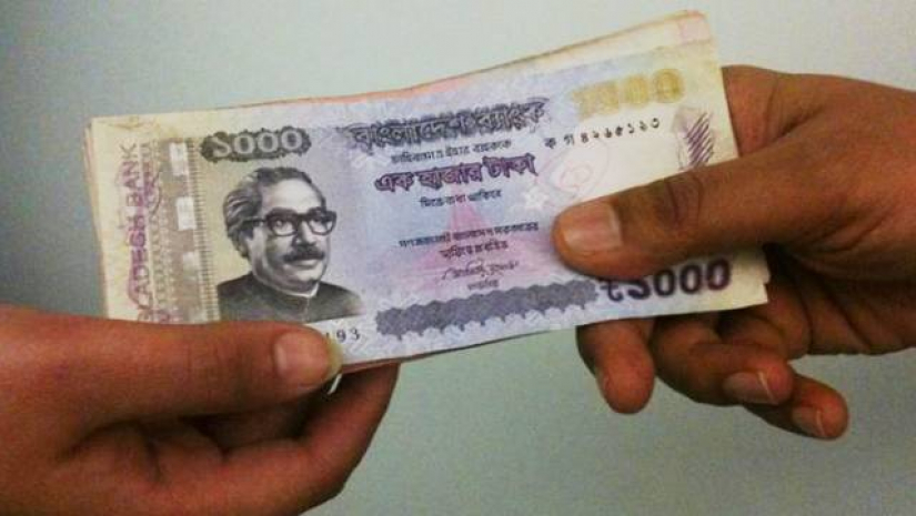 প্রতীকী