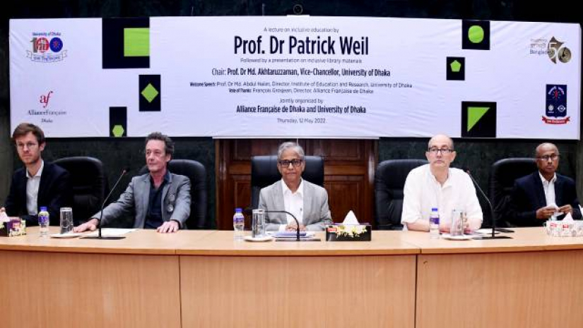 অনুষ্ঠানে সভাপতি হিসেবে উপস্থিত ছিলেন ঢাকা বিশ্ববিদ্যালয়ের উপাচার্য অধ্যাপক ড. মো. আখতারুজ্জামান