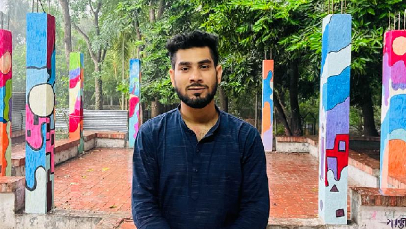 আরিফুল ইসলাম