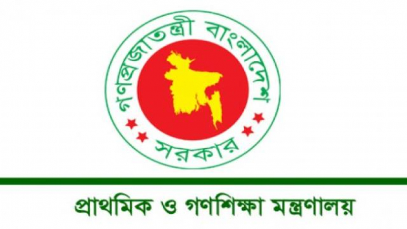 প্রাথমিকের শিক্ষক নিয়োগে দালাল-প্রতারক থেকে প্রার্থীদের সতর্কতা