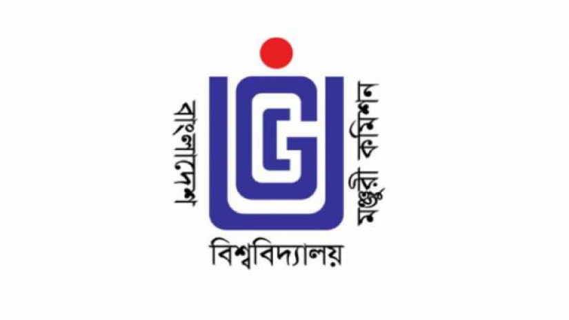 ভর্তি ফি কমালে বিশ্ববিদ্যালয়ের আয়ের ৪০% নেবে না ইউজিসি