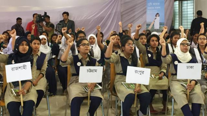 কানাডাভিত্তিক নিউট্রিশন ইন্টারন্যাশনালে নিয়োগ, বেতন ১ লাখ ৩০ হাজার