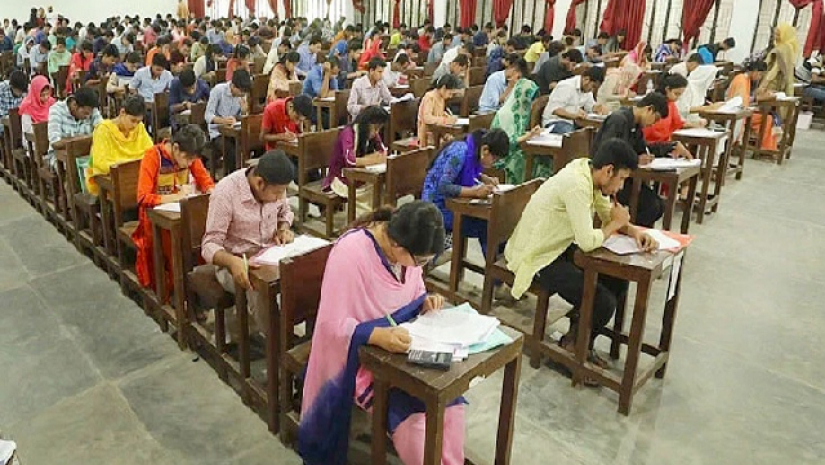 ভর্তি পরীক্ষার্থী