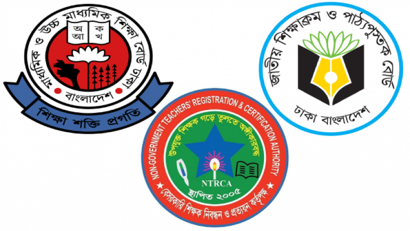 লোগো