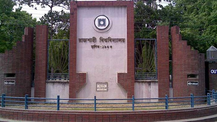 রাজশাহী বিশ্ববিদ্যালয়