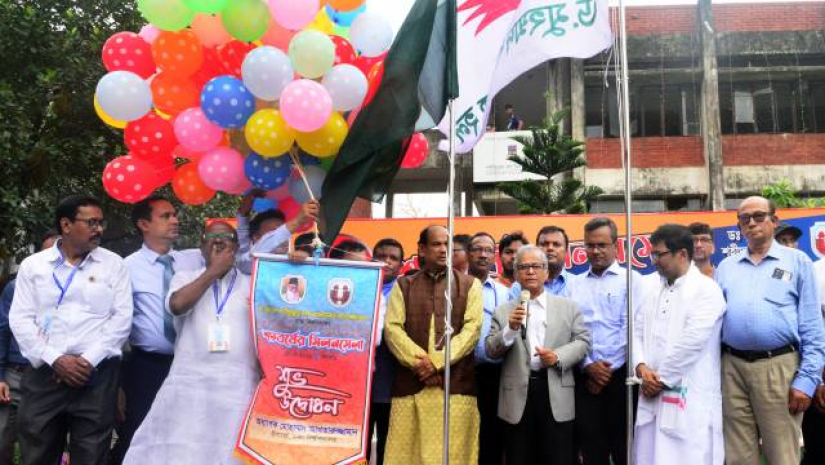 সবাইকে নিয়ে আনন্দ উপভোগ করা বঙ্গবন্ধুর দর্শন: ঢাবি ভিসি