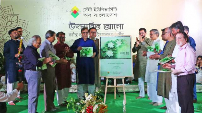 নানা কর্মসূচির মধ্য দিয়ে রবীন্দ্রনাথ ঠাকুরের ১৬১তম জন্মবার্ষিকী পালন করেছে স্টেট ইউনিভার্সিটি অব বাংলাদেশ