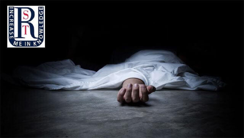 আরএসটিইউ ছাত্র সাজ্জাদুল ইসলামের মরদেহ উদ্ধার করেছে পুলিশ