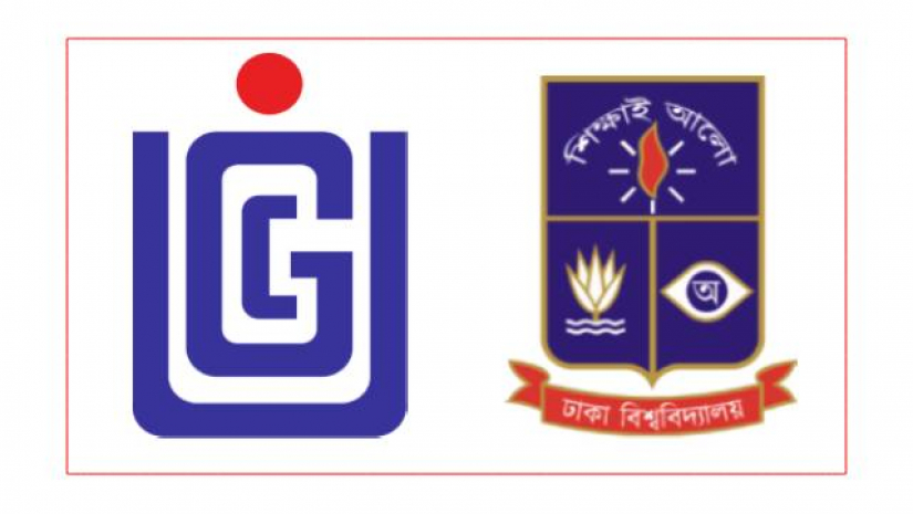 লোগো
