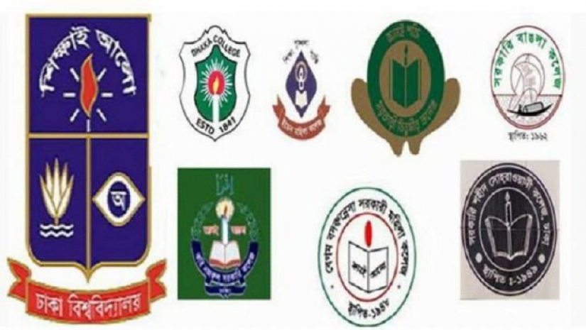 সাত কলেজ