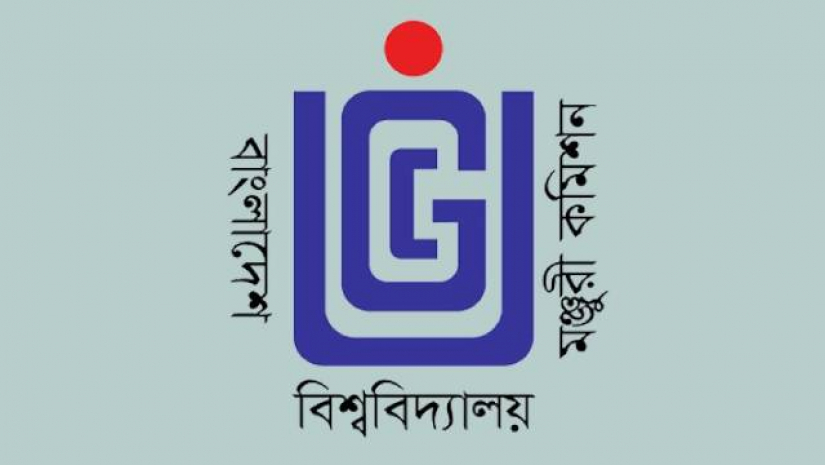 বাংলাদেশ বিশ্ববিদ্যালয় মঞ্জুরী কমিশন 