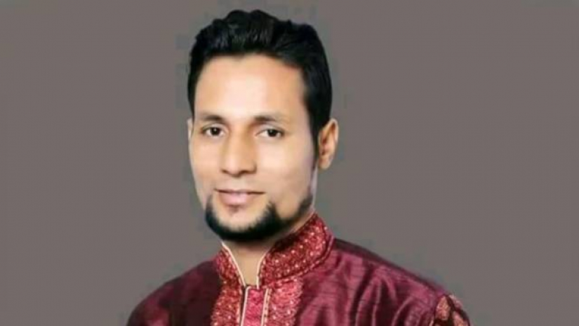 ধর্ষণ