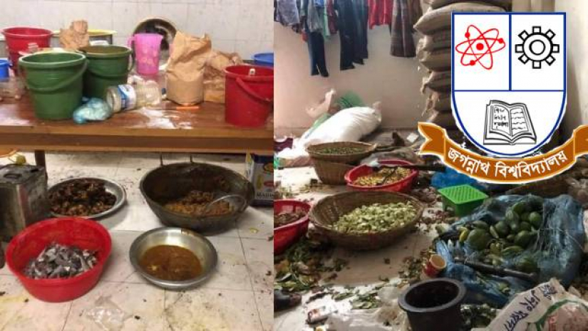 দাম বেশি, মান কম জগন্নাথের ছাত্রী হলে