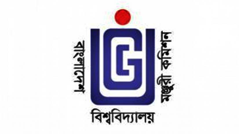 পাবলিক বিশ্ববিদ্যালয়ে দুর্নীতি রোধে নির্দেশনা আসছে