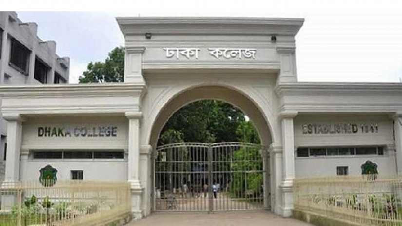 ঢাকা কলেজ