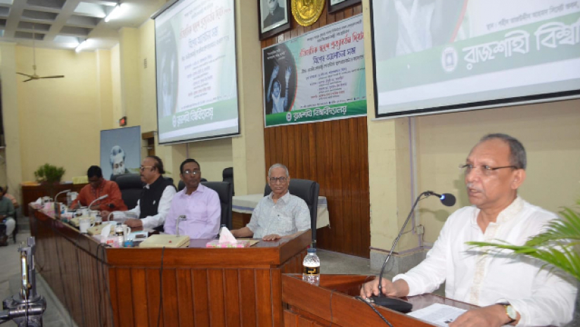 অনুষ্ঠানে বক্তব্য রাখছেন রাবি উপাচার্য