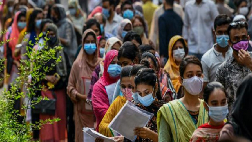 ভর্তি পরীক্ষার্থী