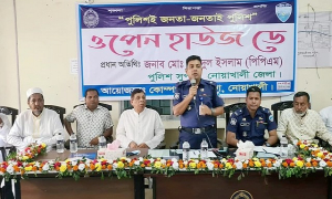  এক সপ্তাহে ১৩ স্কুলছাত্রী প্রেমের টানে উধাও