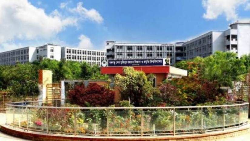 বশেমুরবিপ্রবি ক্যাম্পাস 