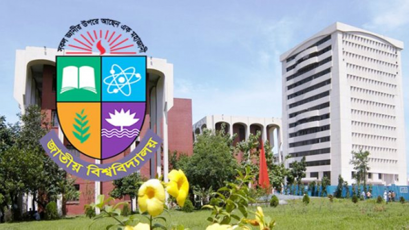 জাতীয় বিশ্ববিদ্যালয়