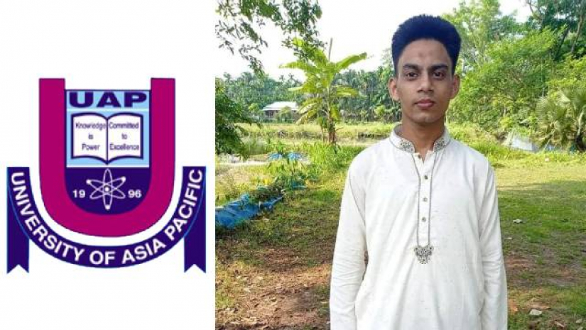 ইমাম হোসেন