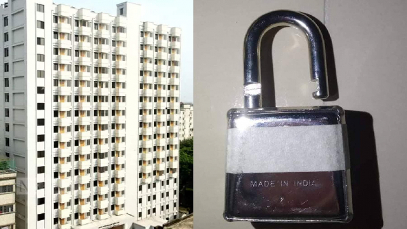 হল ও তালা