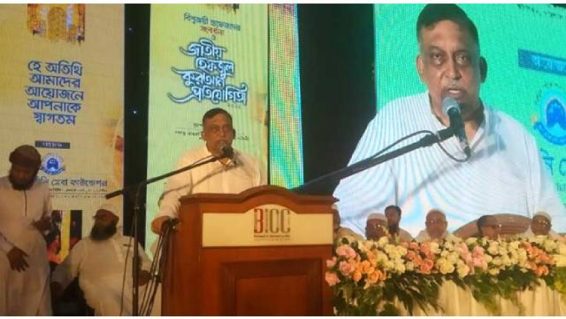 স্বরাষ্ট্রমন্ত্রী আসাদুজ্জামান খান কামাল