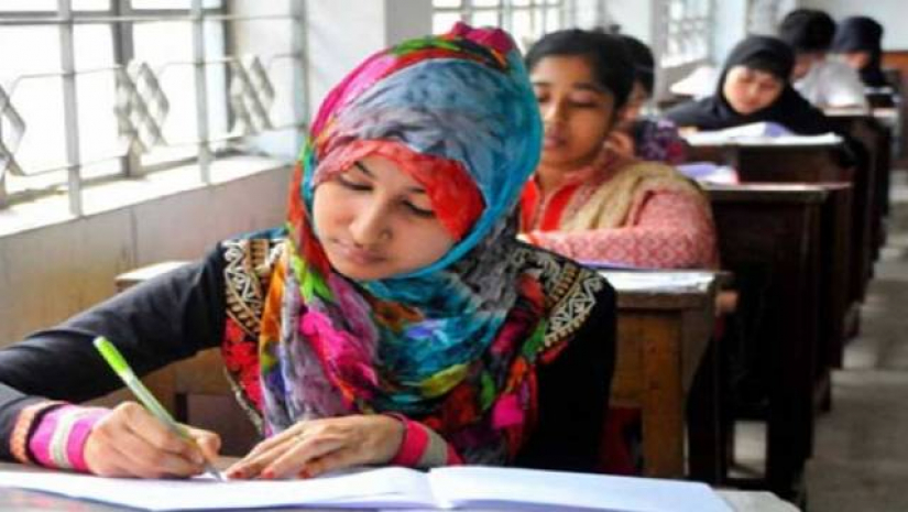 প্রাথমিক শিক্ষক নিয়োগ পরীক্ষা 