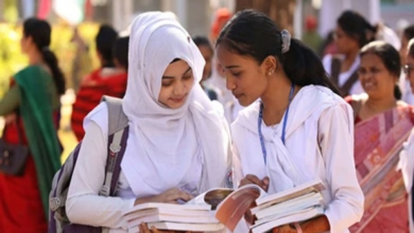 শিক্ষার্থী