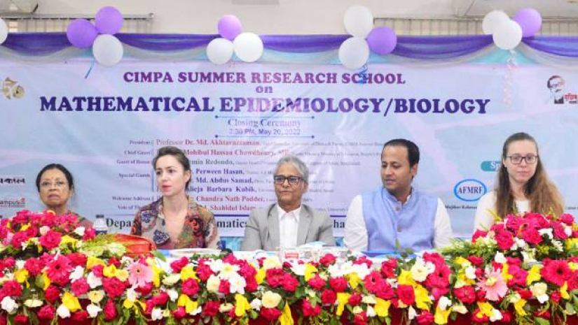 শিক্ষক-শিক্ষার্থীদের নতুন নতুন উদ্ভাবনে এগিয়ে আসার আহ্বান