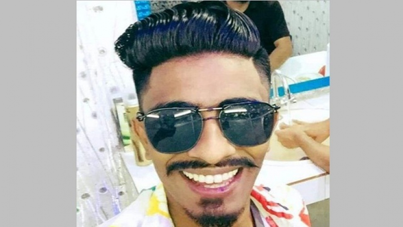 টিকটক হৃদয়