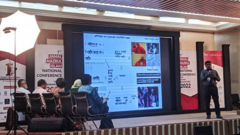 তিন মিনিটে গবেষণা প্রবন্ধ উপস্থাপন, বাংলায় প্রথম 