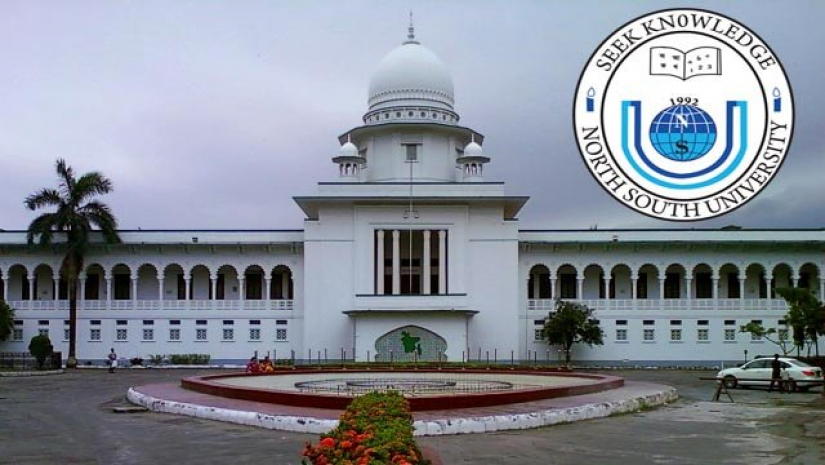 নর্থ সাউথ বিশ্ববিদ্যালয়ের ট্রাস্টি বোর্ডের চার সদস্যের জামিন শুনানি হবে আজ