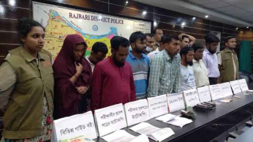 ডিভাইসের মাধ্যমে উত্তর সরবরাহকারী চক্রের সদস্যরা