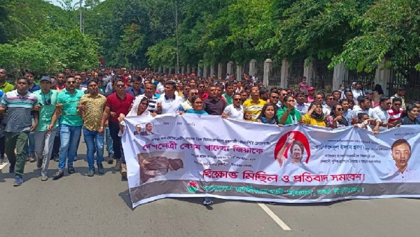 ছাত্রদলের বিক্ষোভ