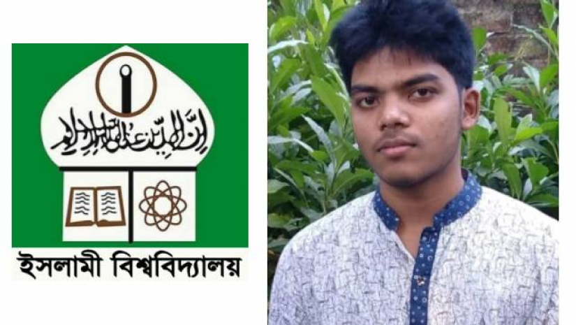 আবিদ আজাদ