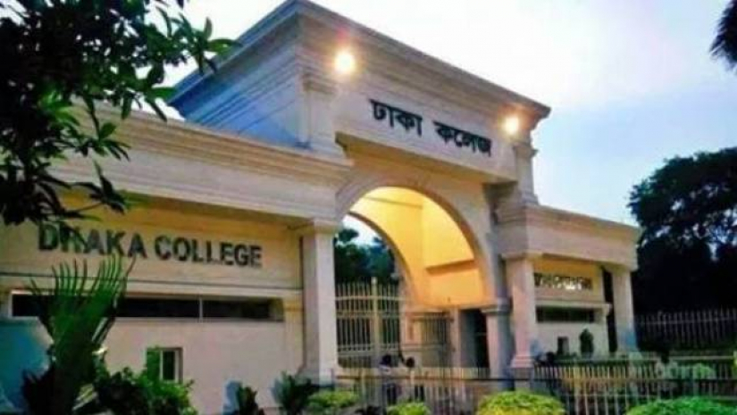 বঙ্গবন্ধুর অমাপ্ত আত্মজীবনী পাঠ প্রতিযোগিতা ঢাকা কলেজে