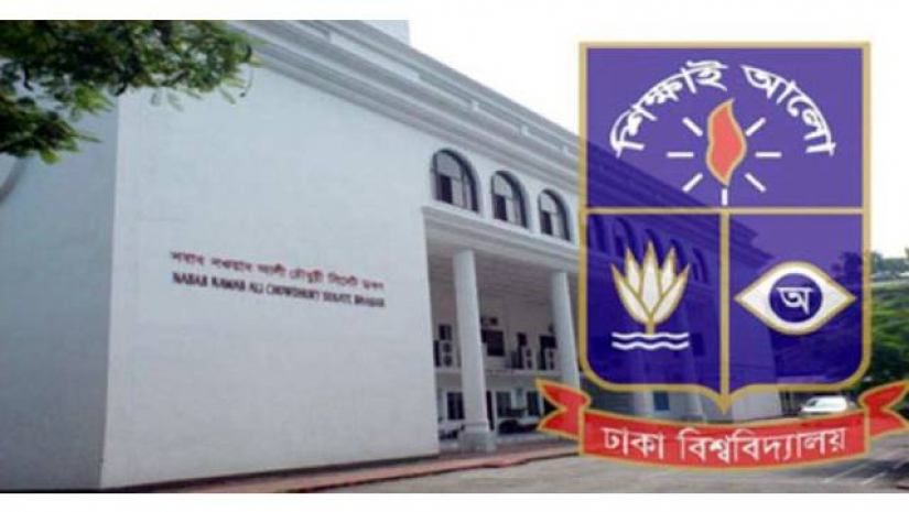 পাঁচ বছর পর ঢাবিতে সিনেটের শিক্ষক প্রতিনিধি নির্বাচন