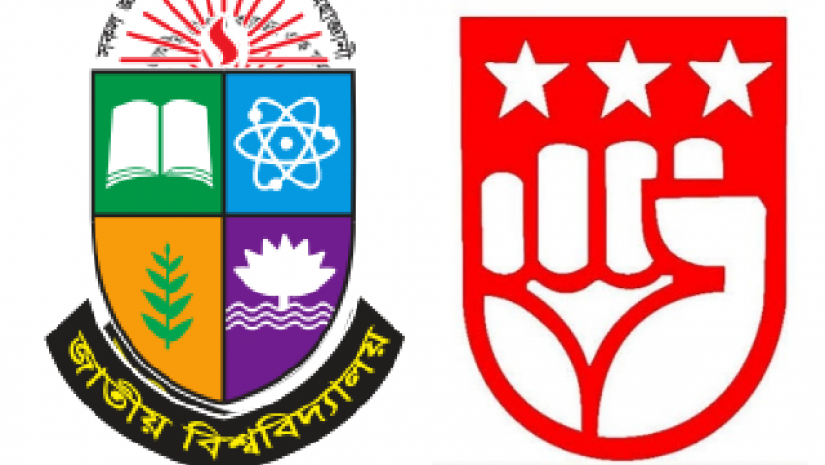 আবেদনে জিপিএ বাড়িয়ে শিক্ষার্থীদের ভবিষ্যৎ নিয়ে খেলা হচ্ছে