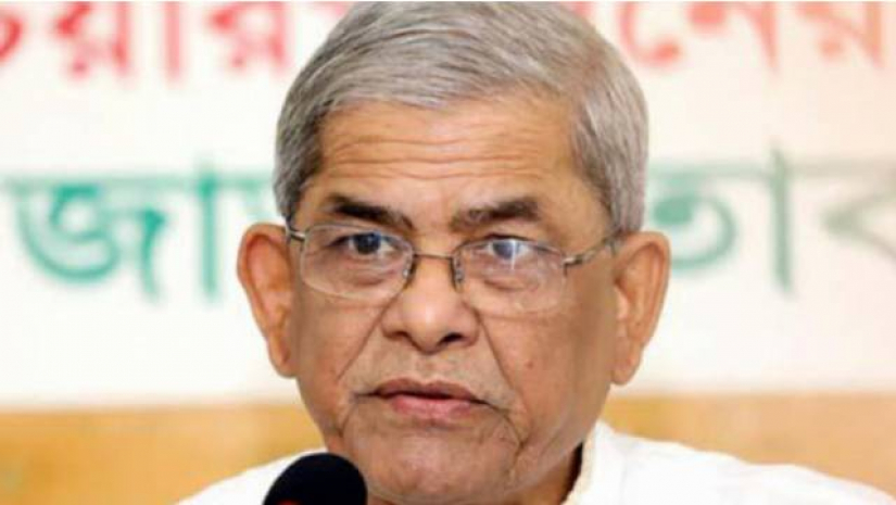 মির্জা ফখরুল ইসলাম আলমগীর