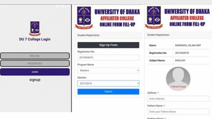 ঢাকা বিশ্ববিদ্যালয় অধিভুক্ত সাত কলেজ